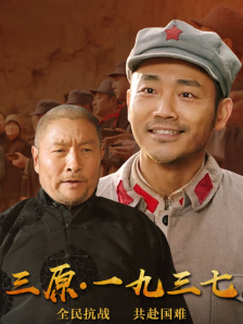 天天久久影视色香综合网
